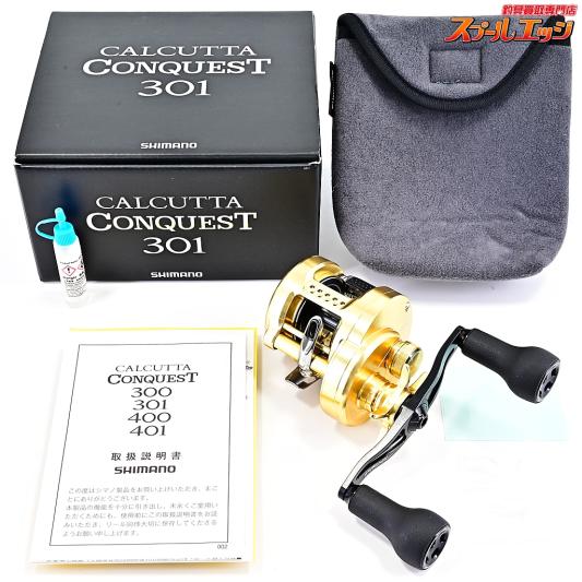 【シマノ】 18カルカッタコンクエスト 301 DRTバリアルハンドル100ブラック装着 SHIMANO CALCUTTA CONQUEST