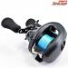 【シマノ】 22エクスセンス DC XG SHIMANO EXSENCE