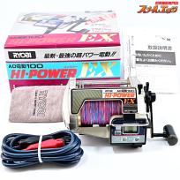 【リョービ】 AD電動 100EX ハイパワー RYOBI AD-DENDO HI-POWER