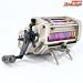 【リョービ】 AD電動 100EX ハイパワー RYOBI AD-DENDO HI-POWER
