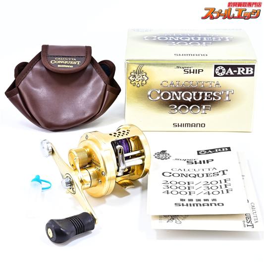 【シマノ】 04カルカッタコンクエスト 300F SHIMANO CALCUTTA CONQUEST