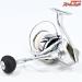 【シマノ】 23ストラディック C5000XG SHIMANO STRADIC