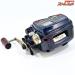 【ダイワ】 スーパータナコン EX50 EX-50 DAIWA SUPER TANACOM-EX