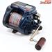 【ダイワ】 スーパータナコン EX50 EX-50 DAIWA SUPER TANACOM-EX