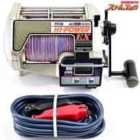 【リョービ】 AD電動100 ハイパワーEX RYOBI AD-DENDO EX HI-POWER