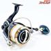 【ダイワ】 20ソルティガ 18000-H DAIWA SALTIGA