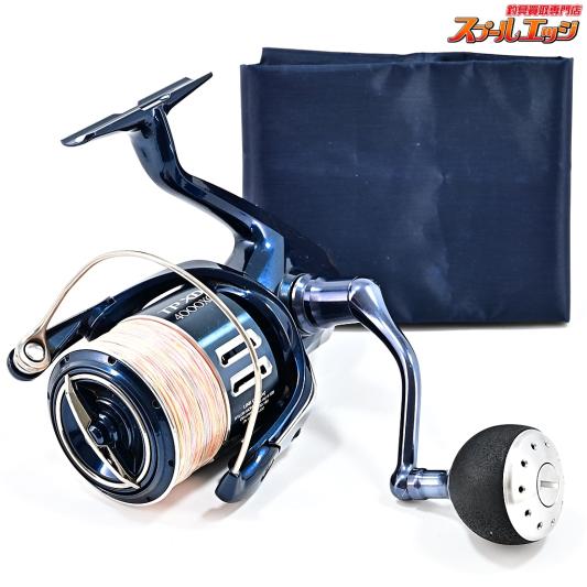 【シマノ】 21ツインパワー XD 4000XG SHIMANO TWINPOWER