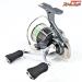 【ダイワ】 24ルビアス LT 2500S-DH 未使用PEラインシマノ製0.6号200m装着 DAIWA LUVIAS
