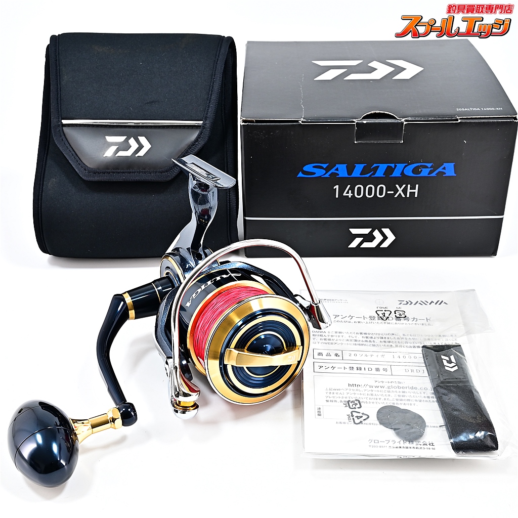 ダイワ】 20ソルティガ 14000-XH DAIWA SALTIGA | スプール