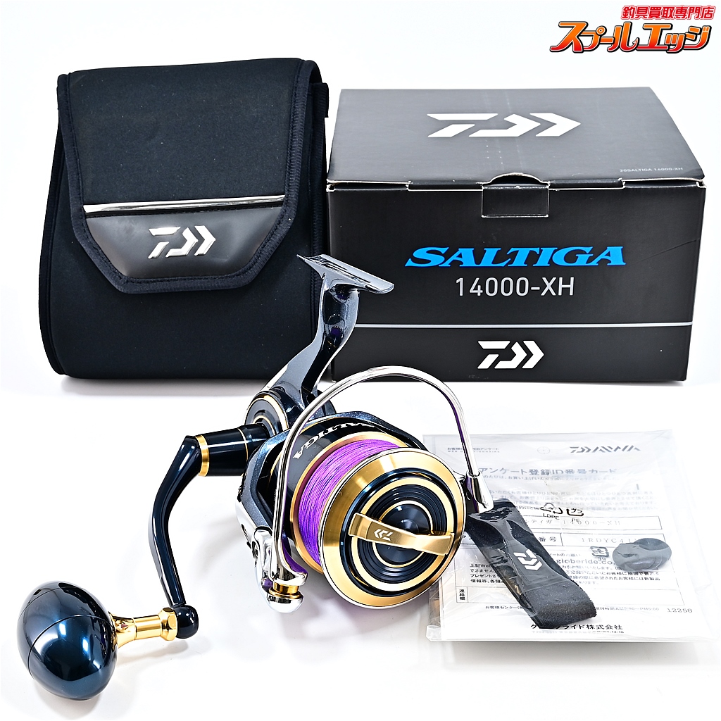 ダイワ】 20ソルティガ 14000-XH DAIWA SALTIGA | スプール