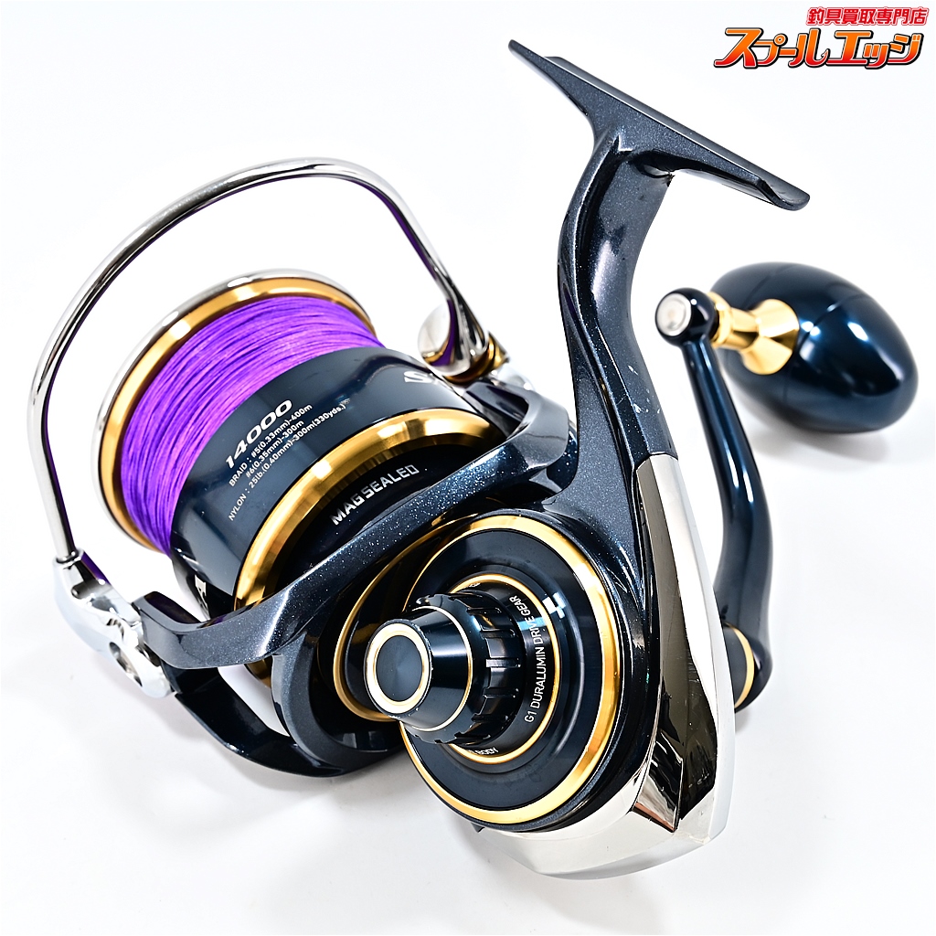 ダイワ】 20ソルティガ 14000-XH DAIWA SALTIGA | スプール