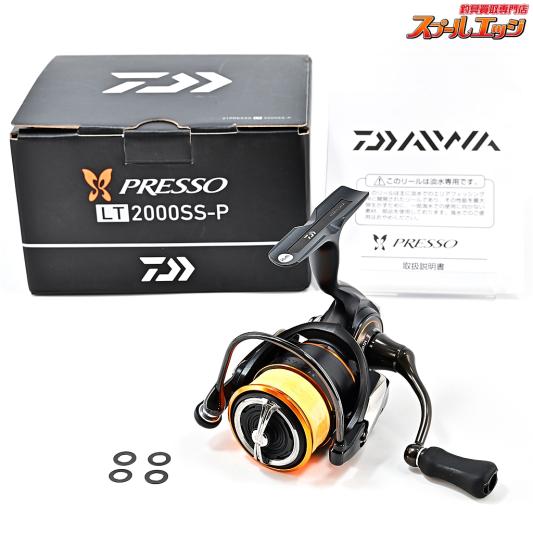 【ダイワ】 21プレッソ LT 2000SS-P DAIWA PRESSO