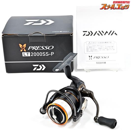 【ダイワ】 21プレッソ LT 2000SS-P DAIWA PRESSO