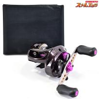 【シマノ】 スコーピオン XT 1501 カラーパーツ装着 SHIMANO Scorpion