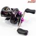 【シマノ】 スコーピオン XT 1501 カラーパーツ装着 SHIMANO Scorpion