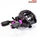 【シマノ】 スコーピオン XT 1501 カラーパーツ装着 SHIMANO Scorpion