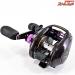 【シマノ】 スコーピオン XT 1501 カラーパーツ装着 SHIMANO Scorpion