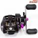 【シマノ】 スコーピオン XT 1501 カラーパーツ装着 SHIMANO Scorpion