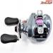 【シマノ】 14クロナーク CI4+ 151HG SHIMANO CHRONARCH