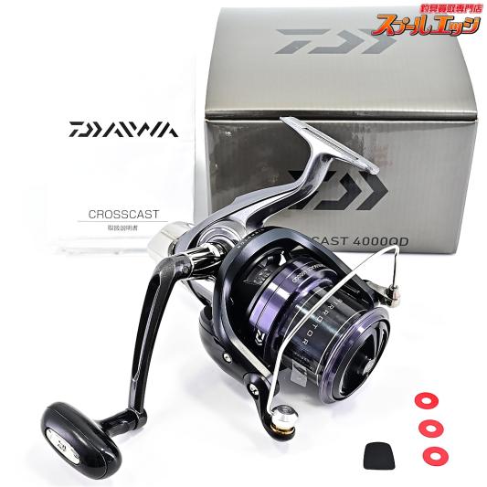 【ダイワ】 17クロスキャスト 4000QD DAIWA CROSSCAST