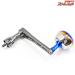 【リブレ】 パワーアーム 98 シマノ8000〜14000右用 LIVRE POWER ARM