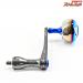 【リブレ】 パワーアーム 98 シマノ8000〜14000右用 LIVRE POWER ARM