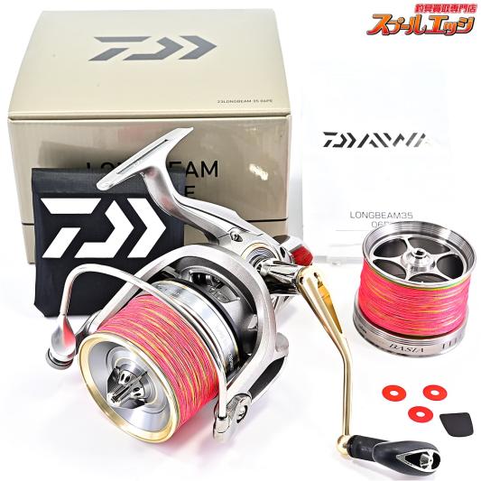 ダイワ(DAIWA) | スプールエッジネット