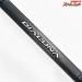 【シマノ】 23ディアルーナ B80H SHIMANO DIALUNA ヒラスズキ ブリ ヒラマサ K_170
