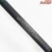 【シマノ】 23ディアルーナ B80H SHIMANO DIALUNA ヒラスズキ ブリ ヒラマサ K_170