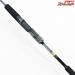 【シマノ】 23オシアジガー リミテッド S510-5 SHIMANO OCEAJIGGER LIMITED ブリ ヒラマサ カンパチ K_220