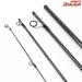 【シマノ】 19スコーピオン 2651R-5 SHIMANO Scorpion バス スピニングモデル K_095