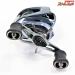 【ダイワ】 24IMZ TW 200XH-C DAIWA IMZ