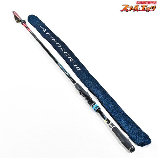 【がまかつ】 がま磯 アテンダー3 III 06-53 0.6-5.3 GAMAKATU GAMAISO ATTENDER グレ チヌ メジナ K_164