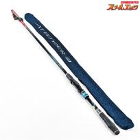 【がまかつ】 がま磯 アテンダー3 III 06-53 0.6-5.3 GAMAKATU GAMAISO ATTENDER グレ チヌ メジナ K_164