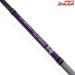 【ダイワ】 20鏡牙 エア 63B-2 DAIWA KYOUGA マダイ K_186
