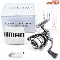 【シマノ】 21コンプレックス XR C2000 F4 HG SHIMANO COMPLEX