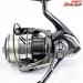 【シマノ】 21コンプレックス XR C2000 F4 HG SHIMANO COMPLEX
