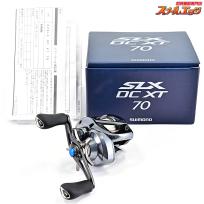 【シマノ】 22SLX DC XT 70 SHIMANO SLX DC XT