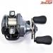 【シマノ】 22SLX DC XT 70 SHIMANO SLX DC XT