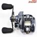 【シマノ】 22SLX DC XT 70 SHIMANO SLX DC XT