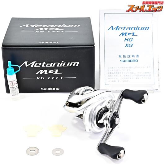 【シマノ】 16メタニウム MGL XG SHIMANO Metanium