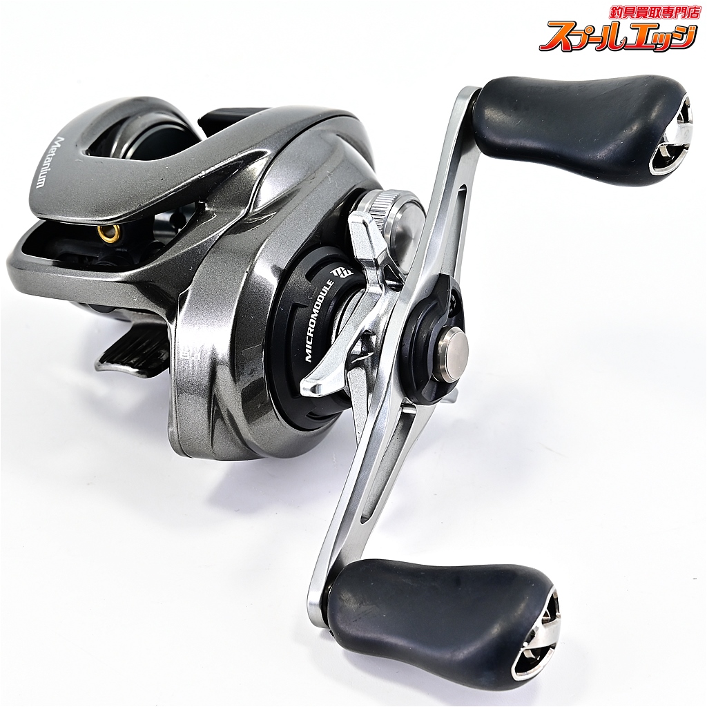 シマノ】 20メタニウム XG SHIMANO Metanium | スプールエッジネット