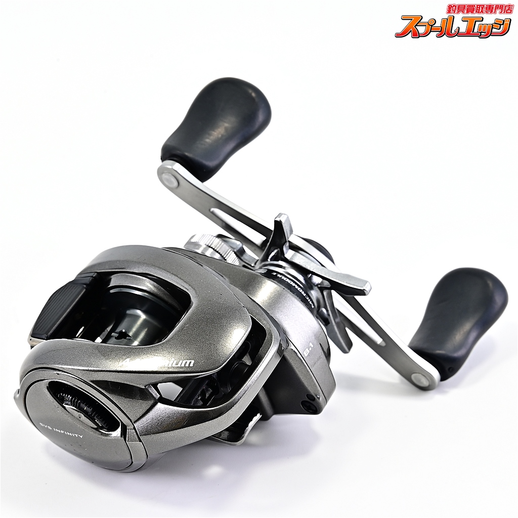 シマノ】 20メタニウム XG SHIMANO Metanium | スプールエッジネット