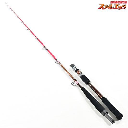 【ダイワ】 ディープゾーンGS 150-205 DAIWA DEEPZONE キンメ アコウ クロムツ K_205