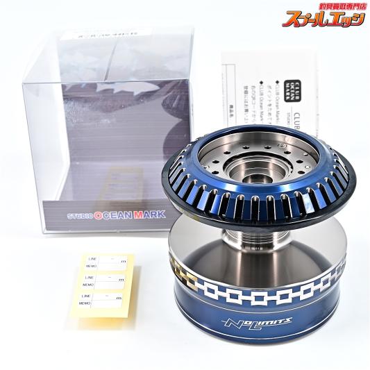 スタジオオーシャンマーク ノーリミッツ NL13SW 8000Rc Ver2 Amazon | スタジオオーシャンマーク NO LIMITS 13SW8000Rc Ver2