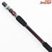 【ダイワ】 ディープゾーンGS 150-205 DAIWA DEEPZONE キンメ アコウ クロムツ K_205