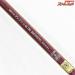 【ダイワ】 ディープゾーンGS 150-205 DAIWA DEEPZONE キンメ アコウ クロムツ K_205
