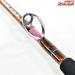 【ダイワ】 ディープゾーンGS 150-205 DAIWA DEEPZONE キンメ アコウ クロムツ K_205