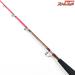 【ダイワ】 ディープゾーンGS 150-205 DAIWA DEEPZONE キンメ アコウ クロムツ K_205