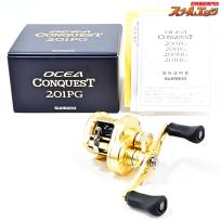 【シマノ】 23オシアコンクエスト 201PG SHIMANO OCEA CONQUEST